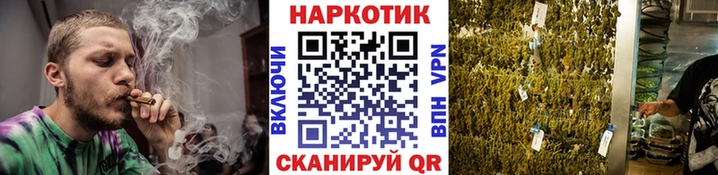 Наркошоп купить АМФ СОЛЬ Меф Канабис ГАШИШ Ессентуки