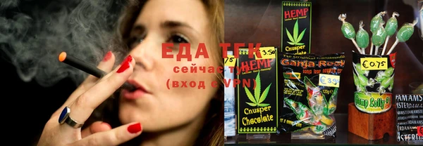 кокс Вяземский