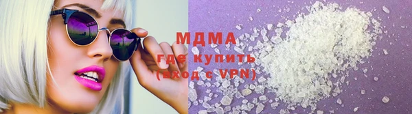 кокс Вяземский