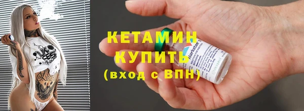 ГАЛЛЮЦИНОГЕННЫЕ ГРИБЫ Вязники