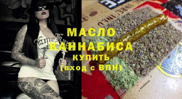 кокс Вяземский