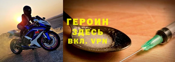 ГАЛЛЮЦИНОГЕННЫЕ ГРИБЫ Вязники