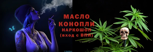 ГАЛЛЮЦИНОГЕННЫЕ ГРИБЫ Вязники
