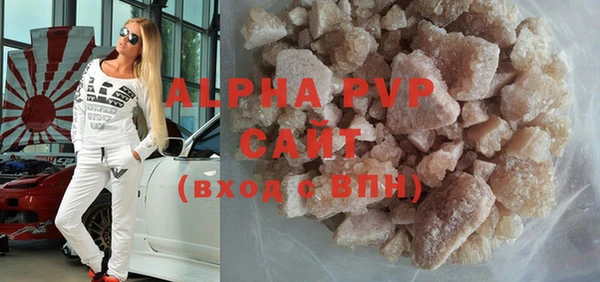 ГАЛЛЮЦИНОГЕННЫЕ ГРИБЫ Вязники