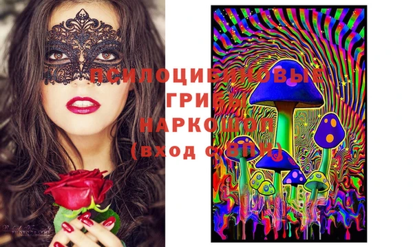 меф Вязьма