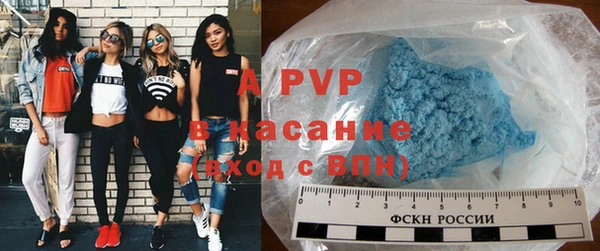 меф Вязьма