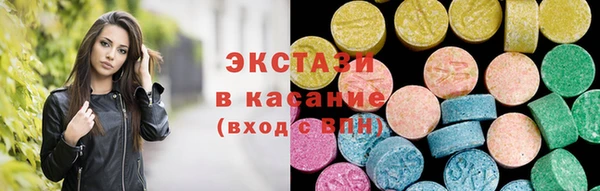 меф Вязьма