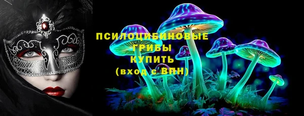 меф Вязьма
