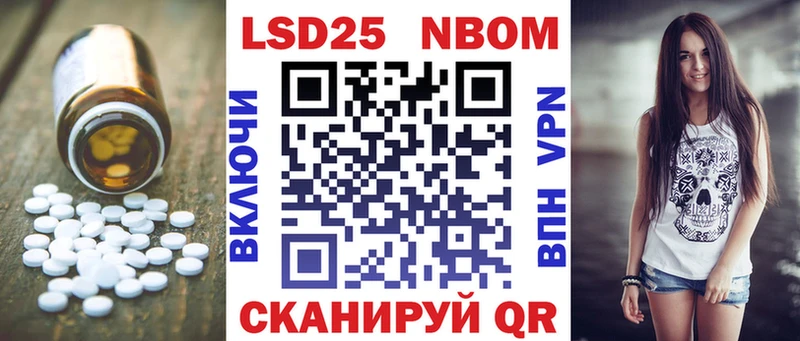 LSD-25 экстази ecstasy  Купить закладки  Ессентуки 